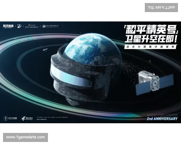 太古里广场四大产品试玩区开放,玩家沉浸体验IP宇宙